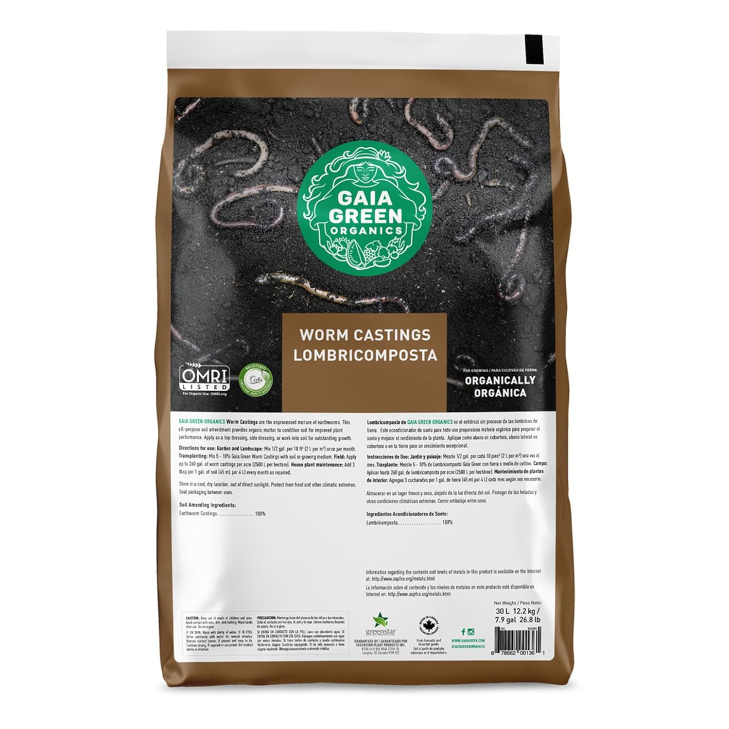 GAIA GREEN 30L Worm Castings Powder, Soil & Plant Fertilizer for Urban Gardens &