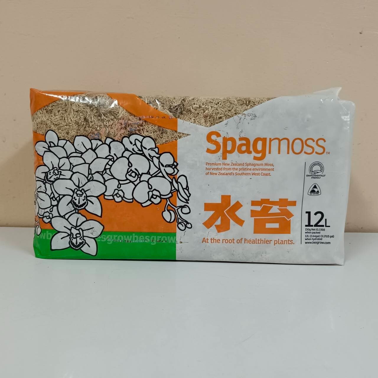 3 x Spagnum moss 12 Liter Fiber Orchid Plant Natural Clean Spagmoss New Zealand