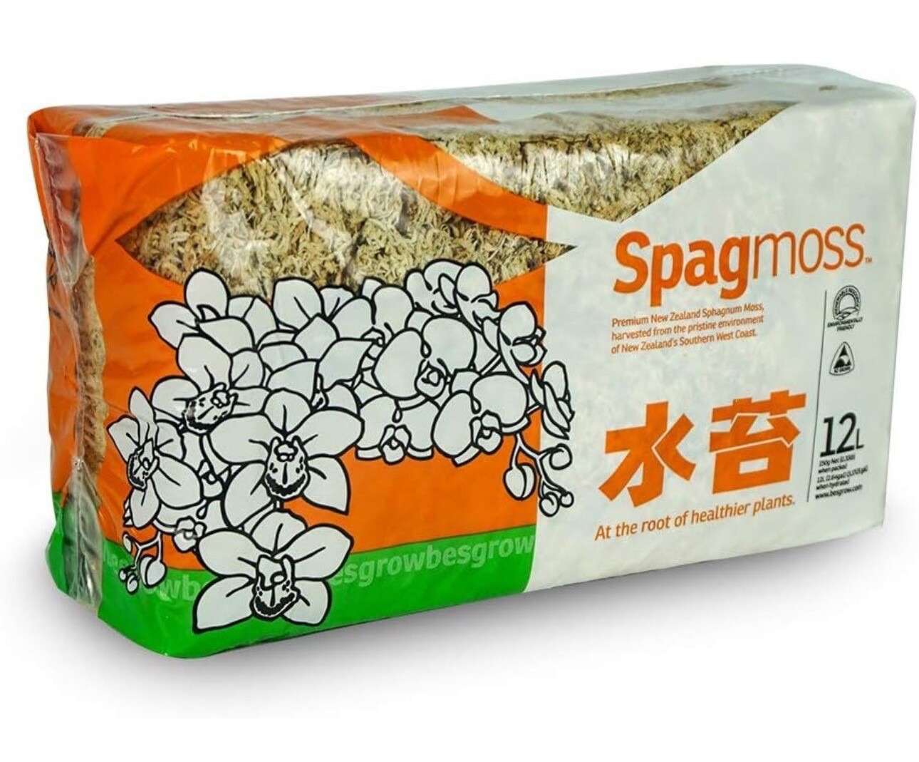 Spagmoss Sphagnum Moss New Zealand Besgrow Loaf Classic Orchid Plant Fiber 2 pcs