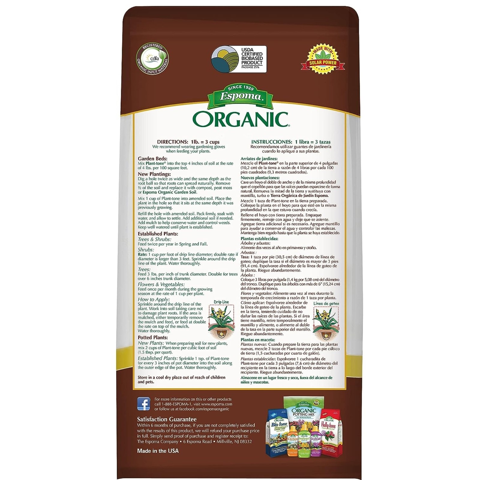Espoma Organic Plant-tone All Natural, All Purpose Fertilizer, 4lb (Pack of 4)