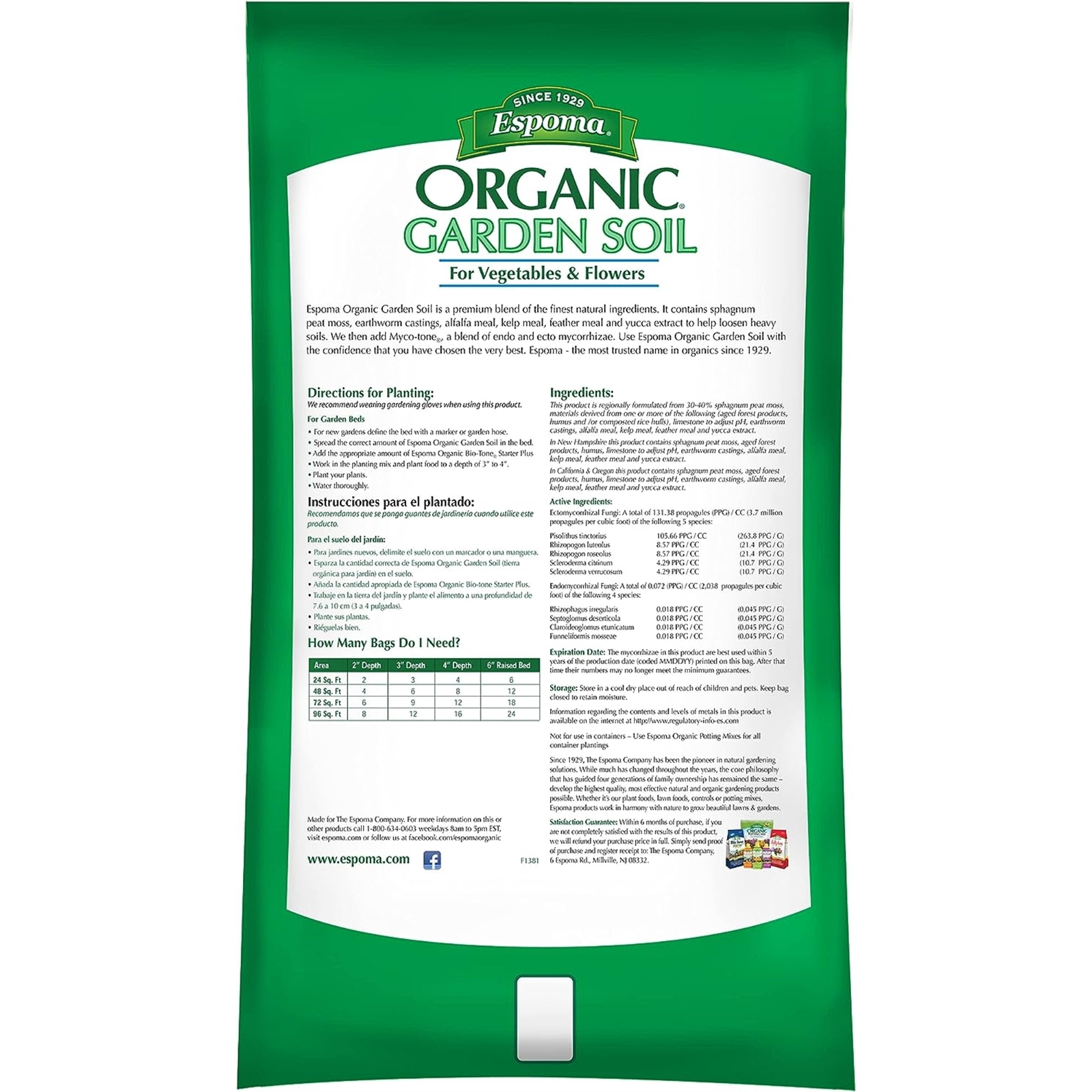 Espoma Organic Vegetable & Flower Garden Soil Natural and Organic in Ground Plan