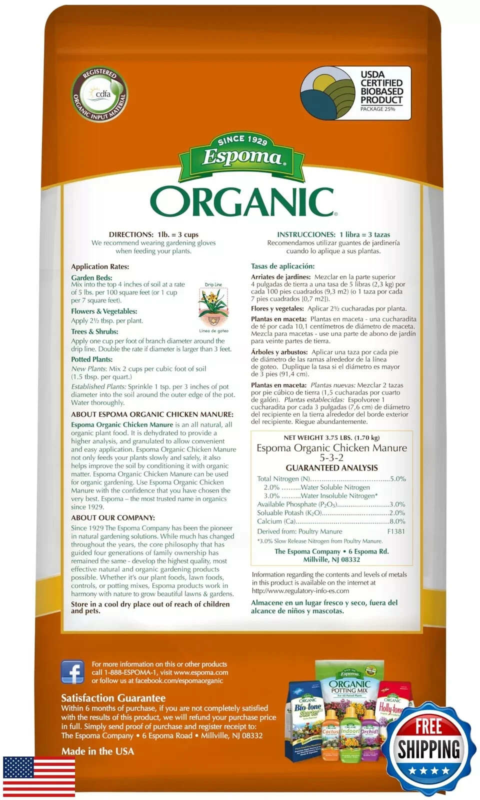 3 PACK Espoma Organic Chicken Manure All Natural Organic Plant Food, 3.75 lb Bag