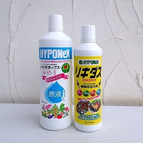 Hyponex 6-10-5 Undiluted Liquid Fertilizer 800ml + Hyponex liquidus 450ml