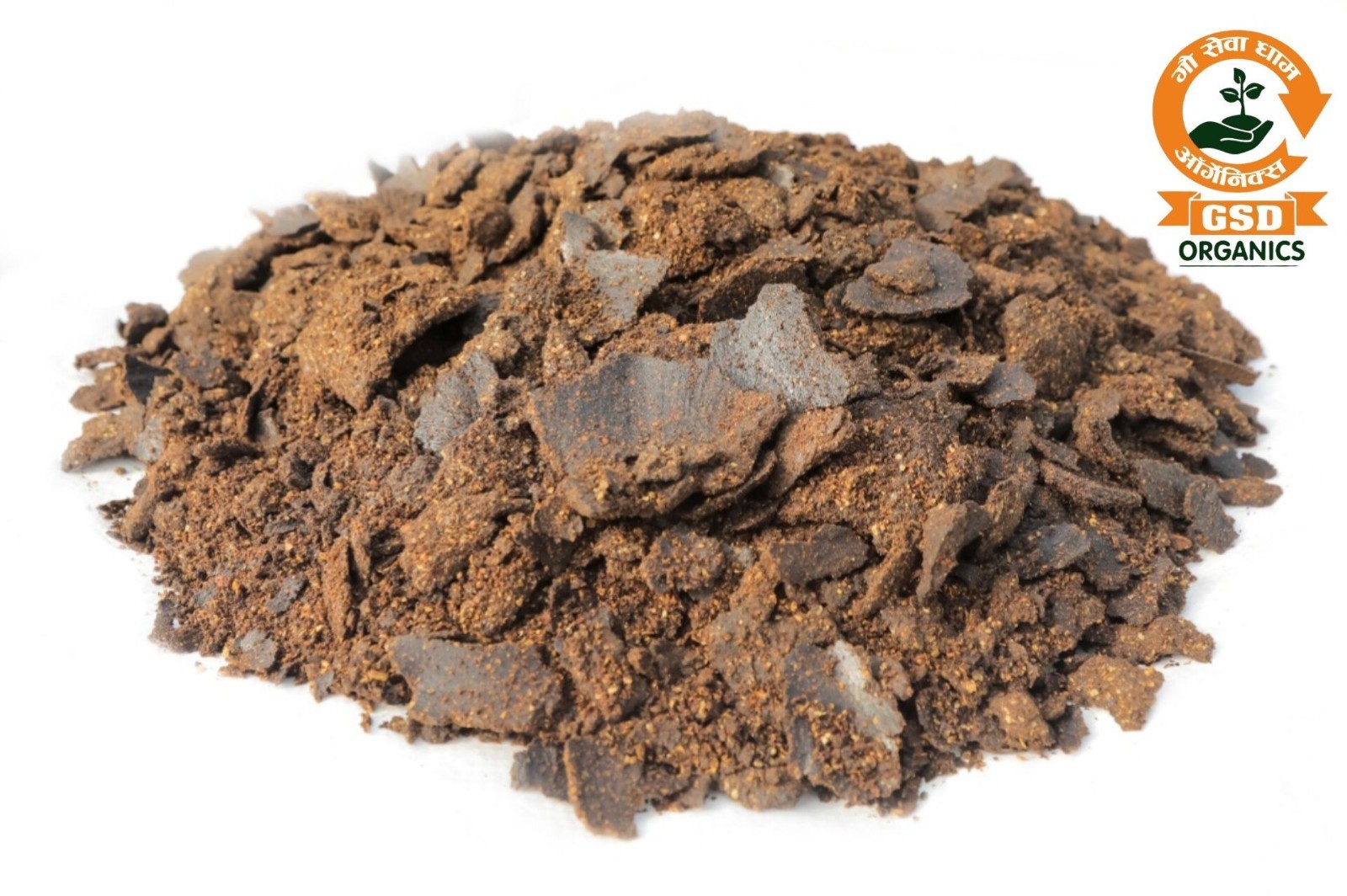 Neem Khali Organic Fertilizer, Neem Khali For Soil Mix, Organic Manure For…