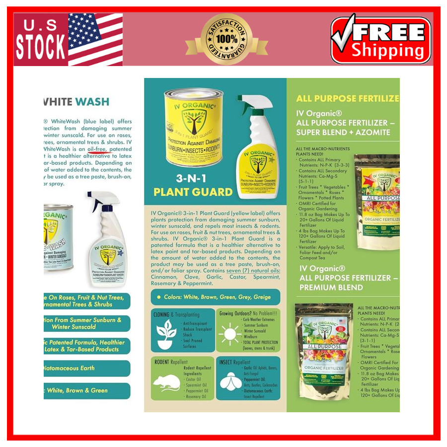 IV Organic 3-in-1 Plant Guard, 1 Pint, White, OMRI Listed, Available in 5 Colors