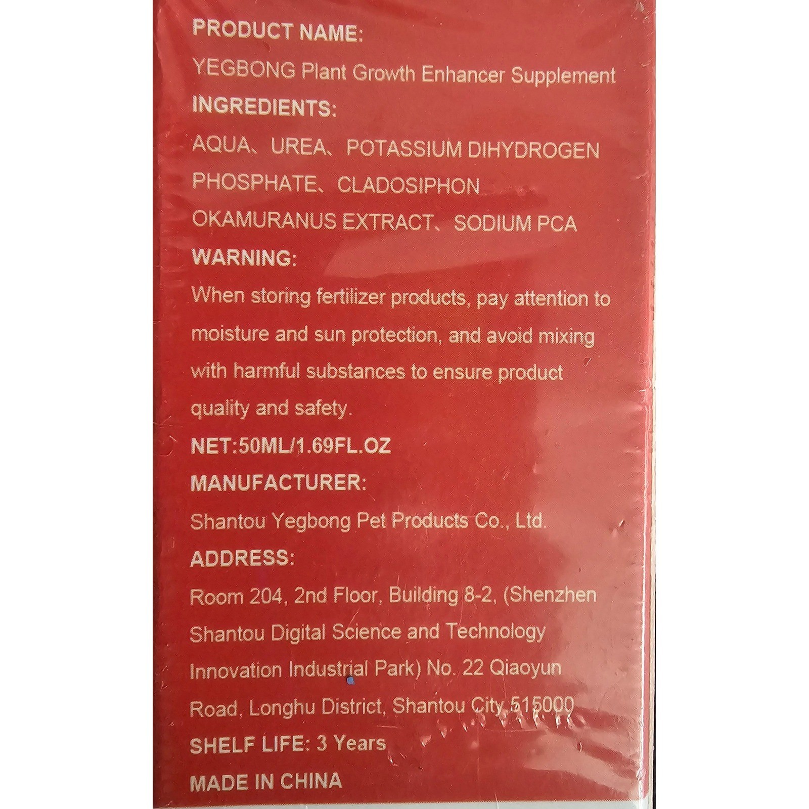 Plant Growth Enhancer Supplement Universal Liquid Fertilizer 1.69oz New