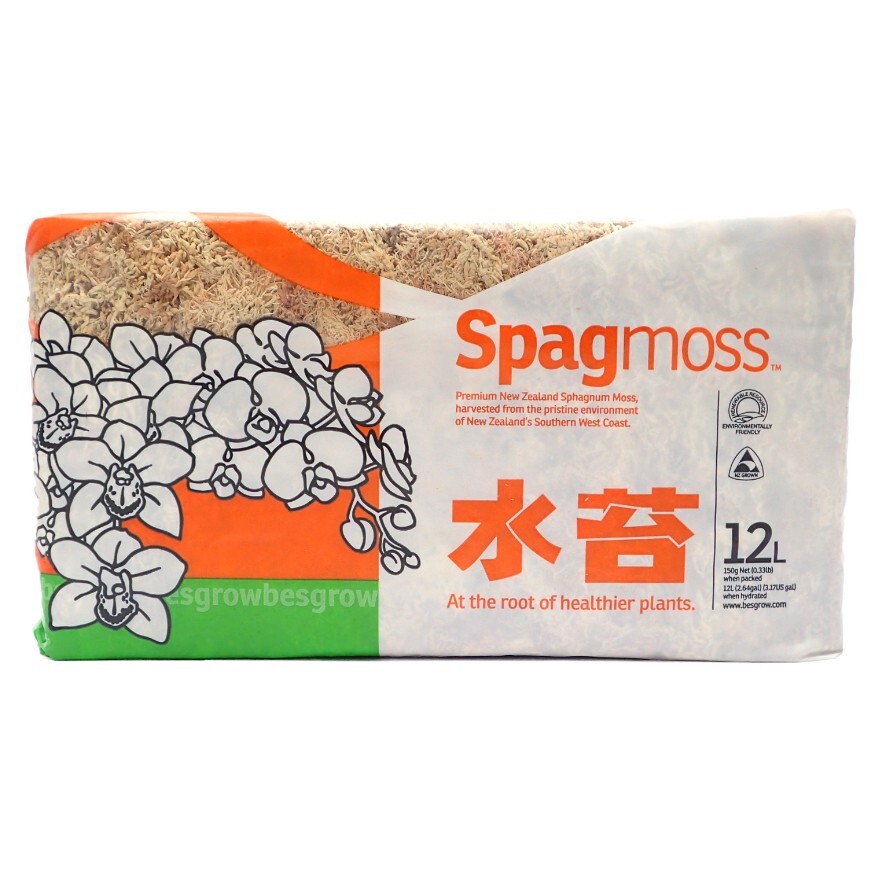 3 x Spagnum moss 12 Liter Fiber Orchid Plant Natural Clean Spagmoss New Zealand