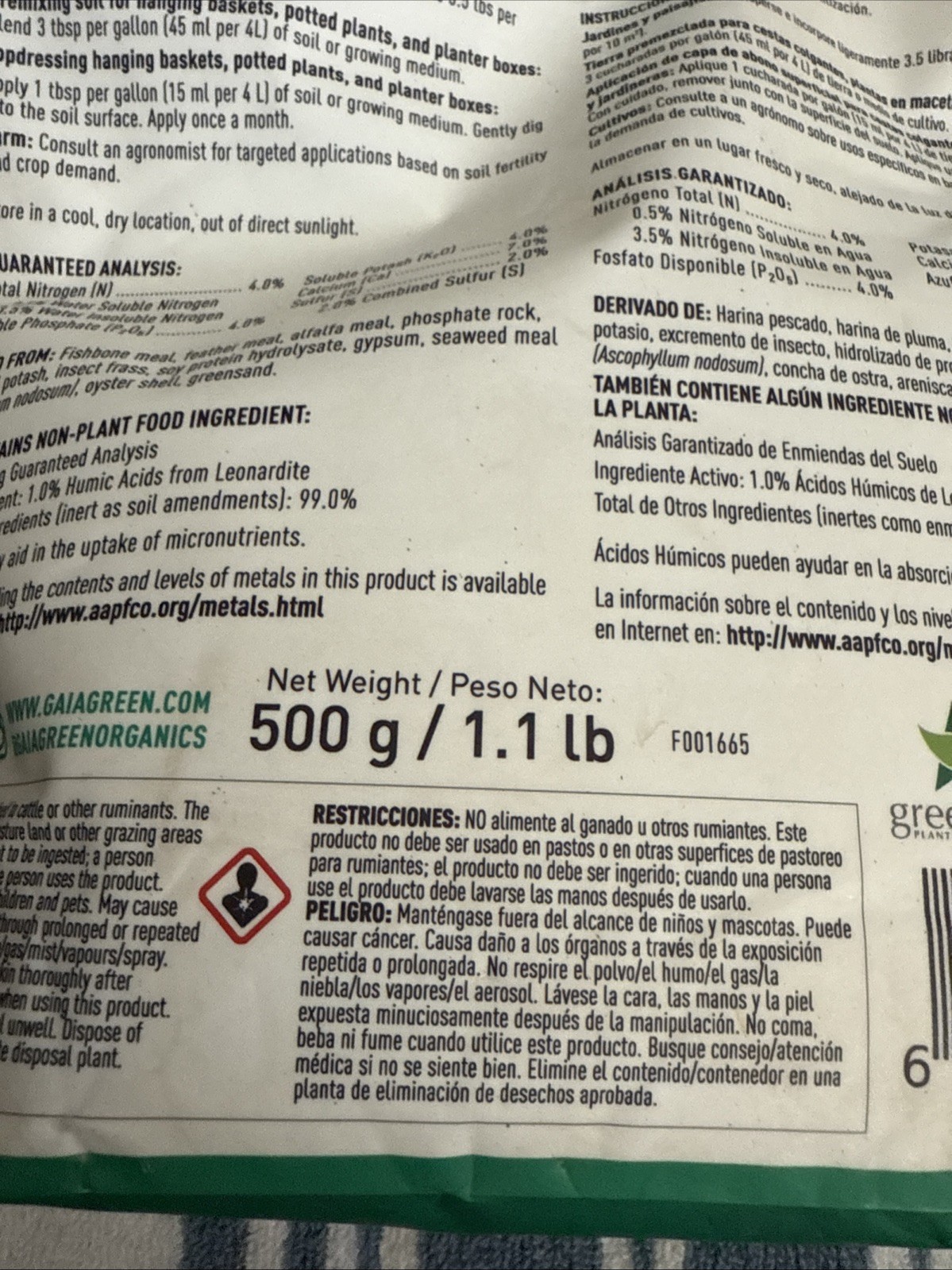 All Purpose Organic Garden Fertilizer, 500 g Pouch – GAGAP500GP