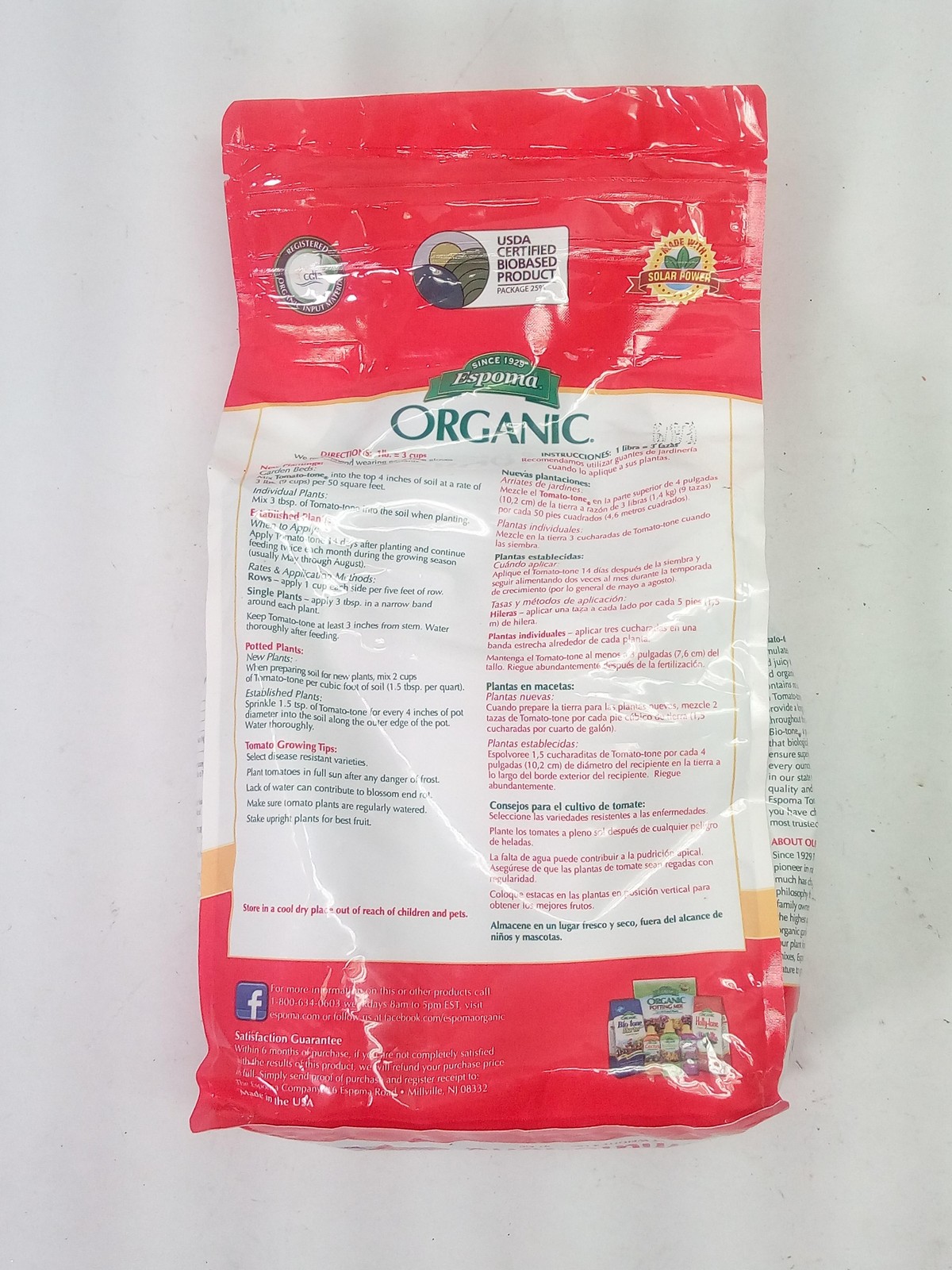 Lot of 2 Espoma Organic Tomato-tone Tomato Vegetable Food 8 lbs Total Calcium