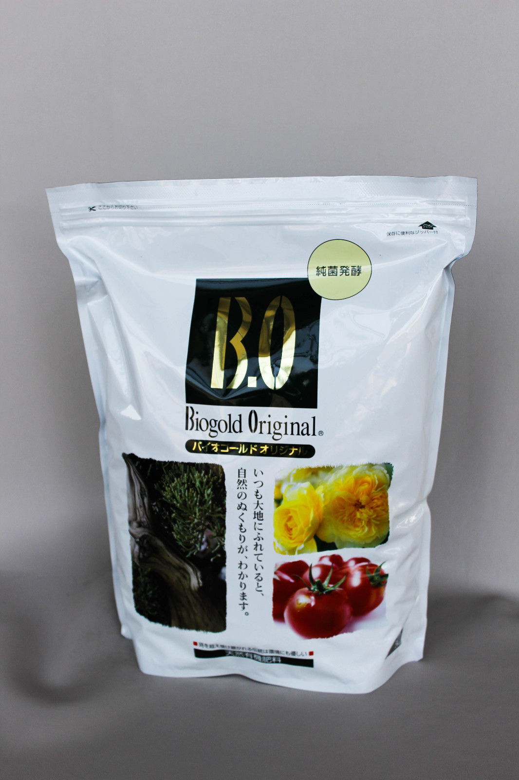 Biogold Original Organic Bonsai Fertilizer – Small 900g Bag – Made in Japan