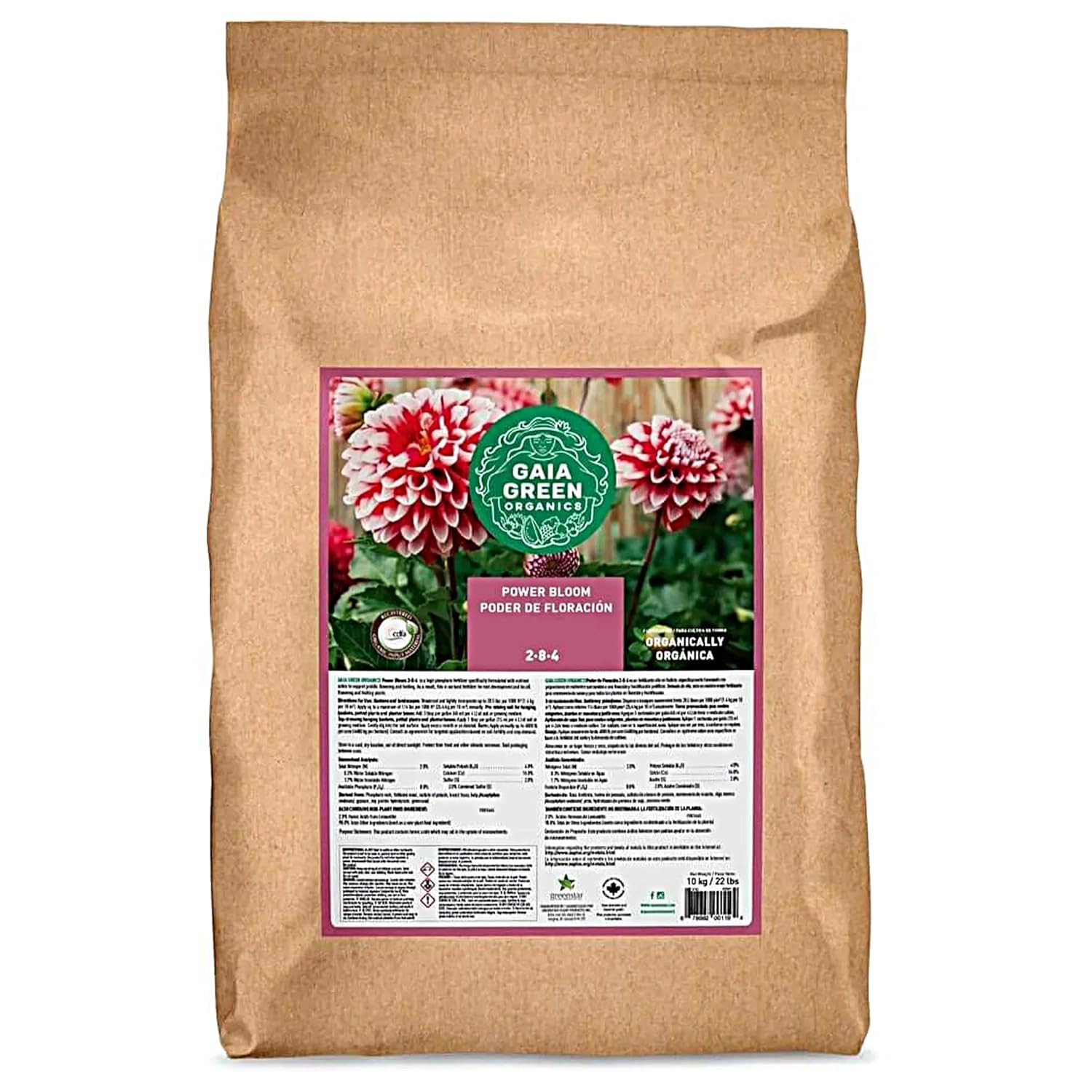 GAIA GREEN Organics 10 Kilogram High Phosphate Power Bloom Plant Food Root Devel