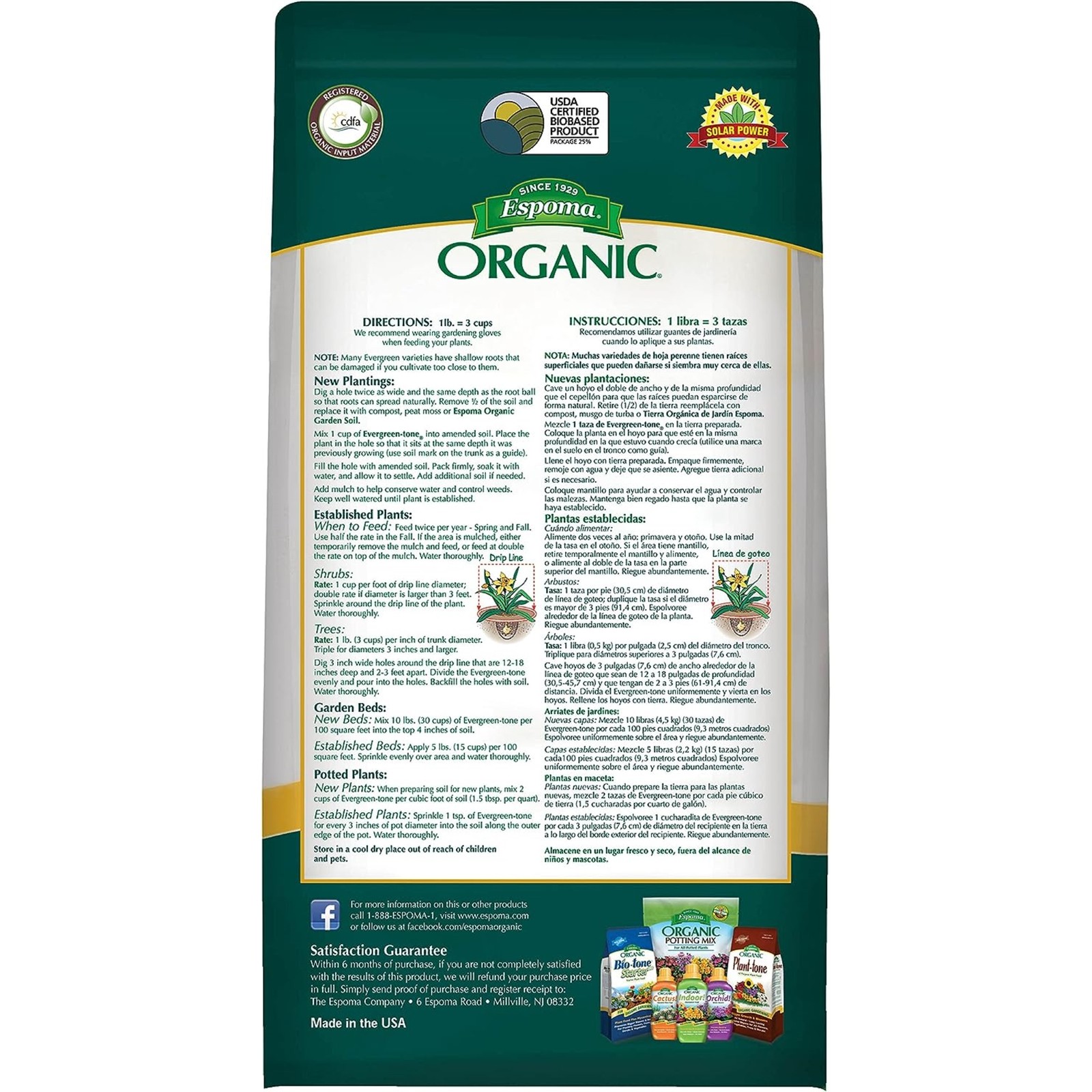 Espoma Organic Evergreen-Tone 4-3-4 Plant Food for Evergreen Trees & Shrubs, 8 l