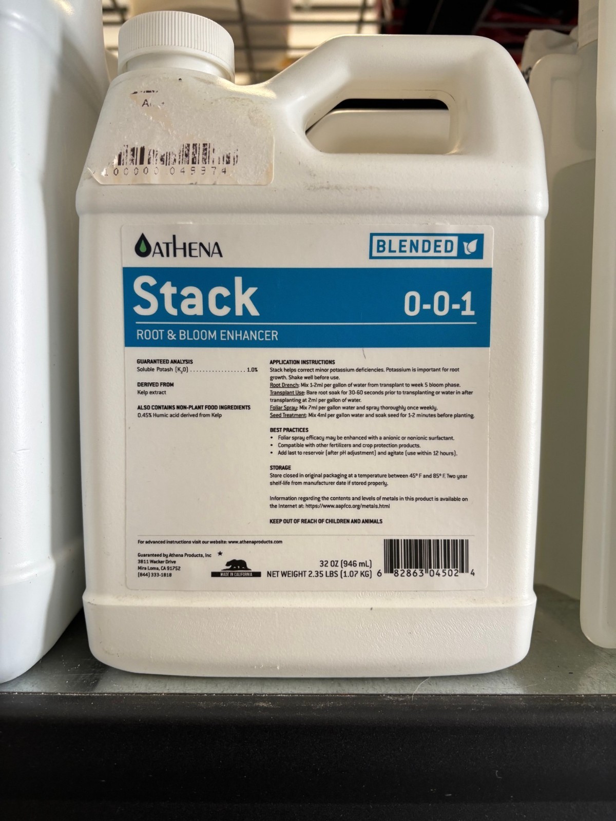 Athena Stack 32 OZ Bottle