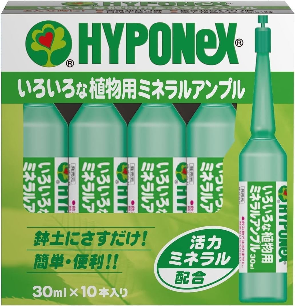 Hyponex Mineral Slow-Release Ampoules, 10-Pack, 30ml Each