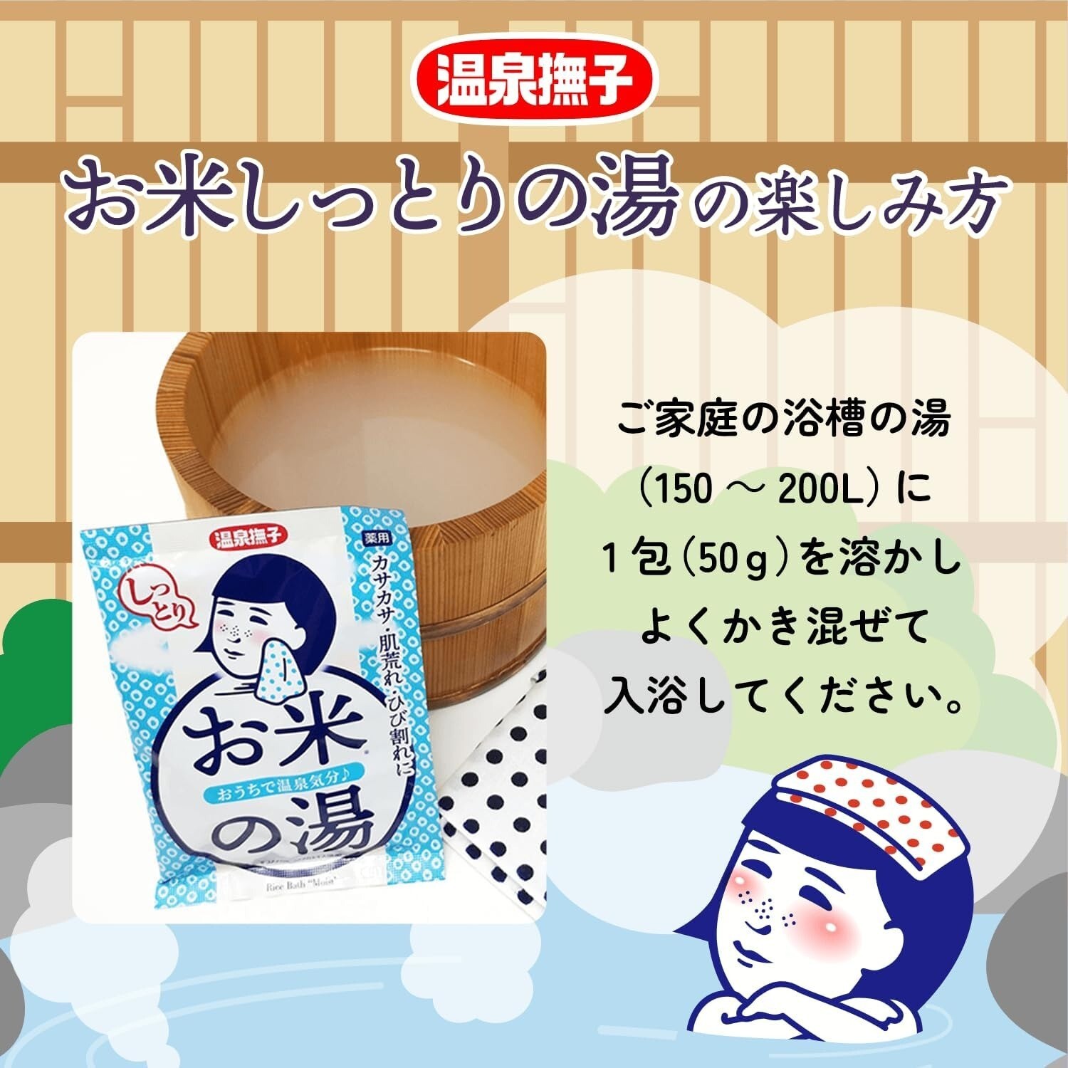 Flora HB-101 Plant-Activating Agent (Parent) from Japan New set of 2