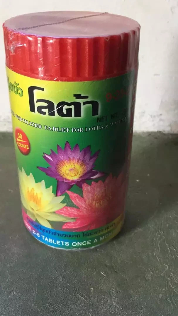 Lotus Fertilizer Aquatic Plants Accelerate Flowers Leaves Color 50 Tab (250g)