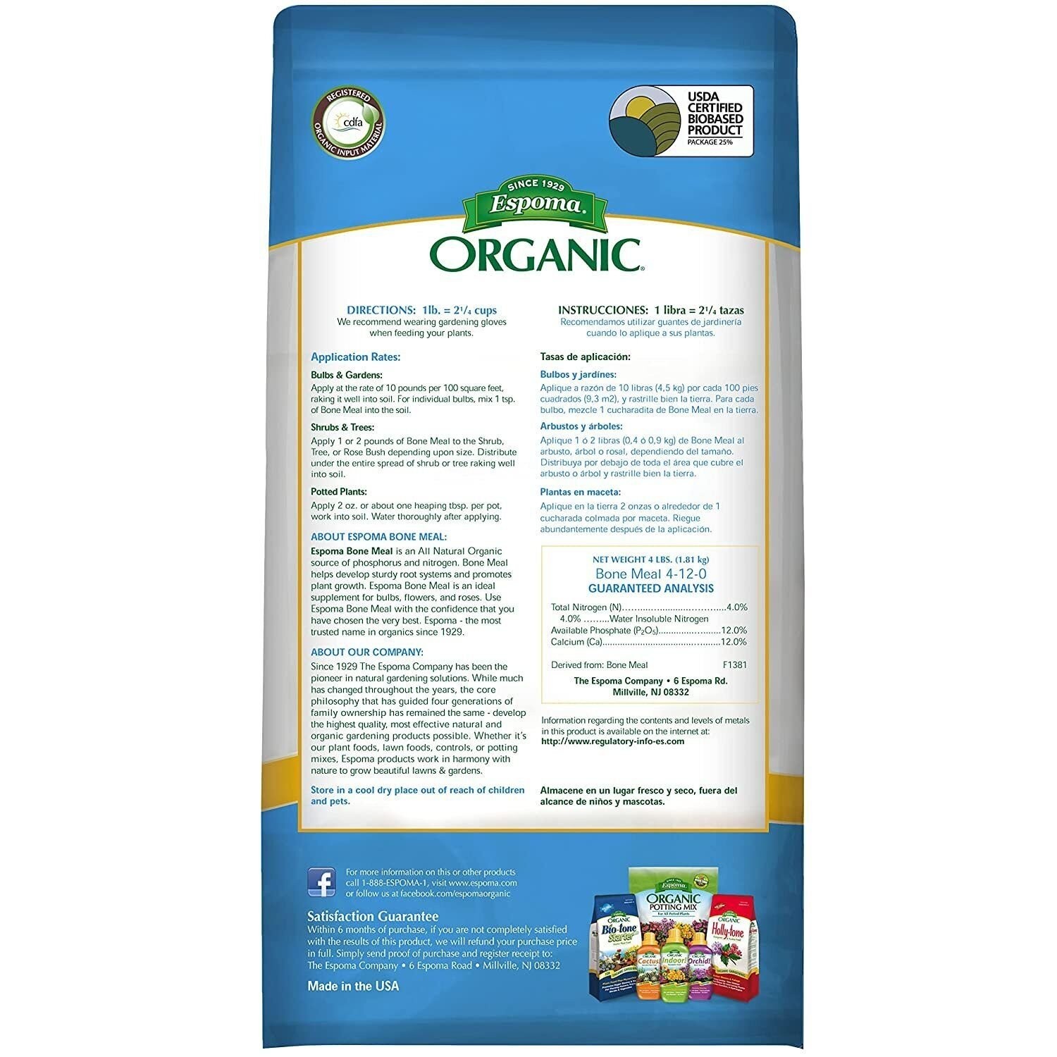 Espoma Organic Bone Meal Fertilizer 4-12-0. All-Natural Plant Food Source of…