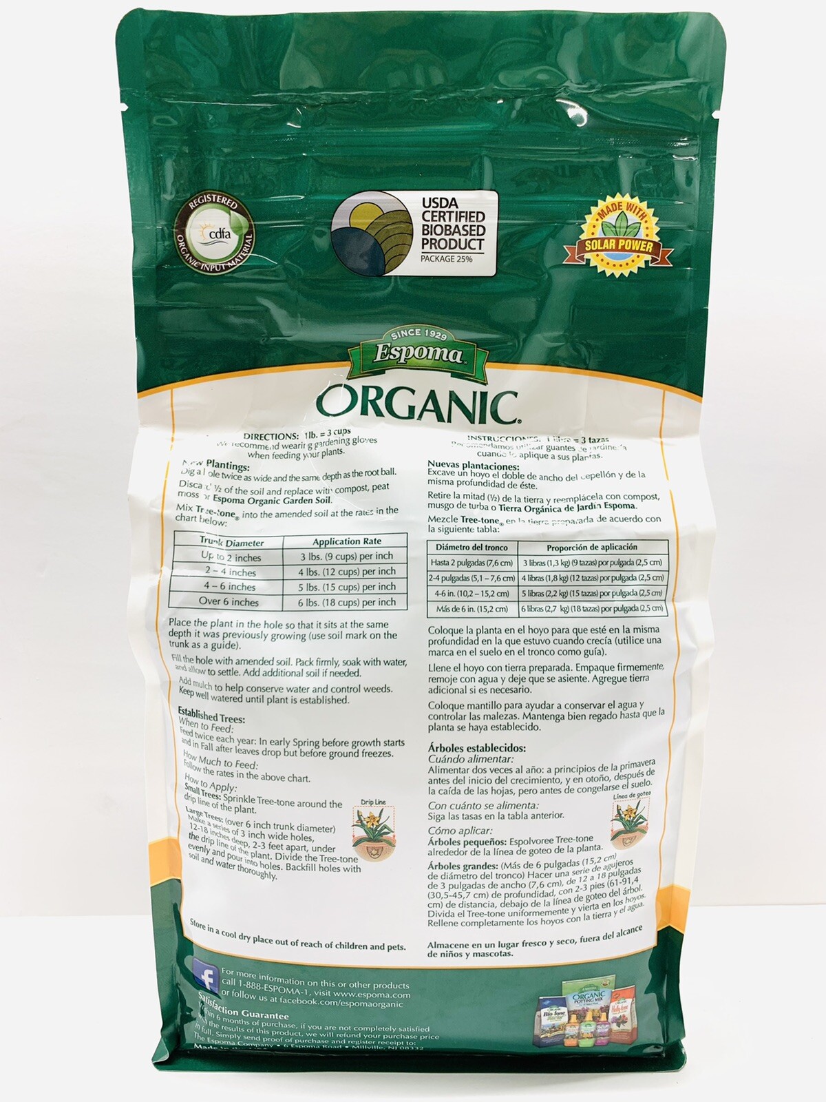 Espoma Organic Tree – Tone Fruit and Shade Tree Food 4 Pounds