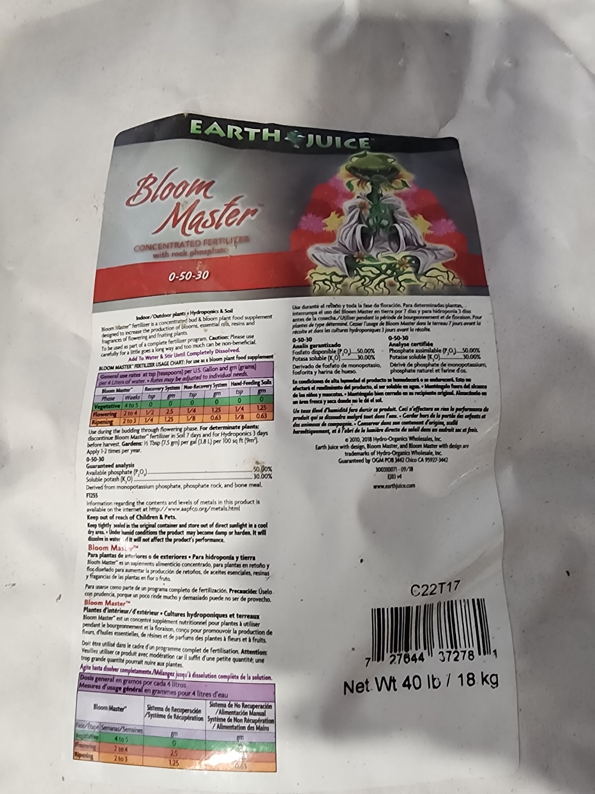 Romeo Soluble Fertilizer 24-14-14 Vegetative Formula 50 Lb