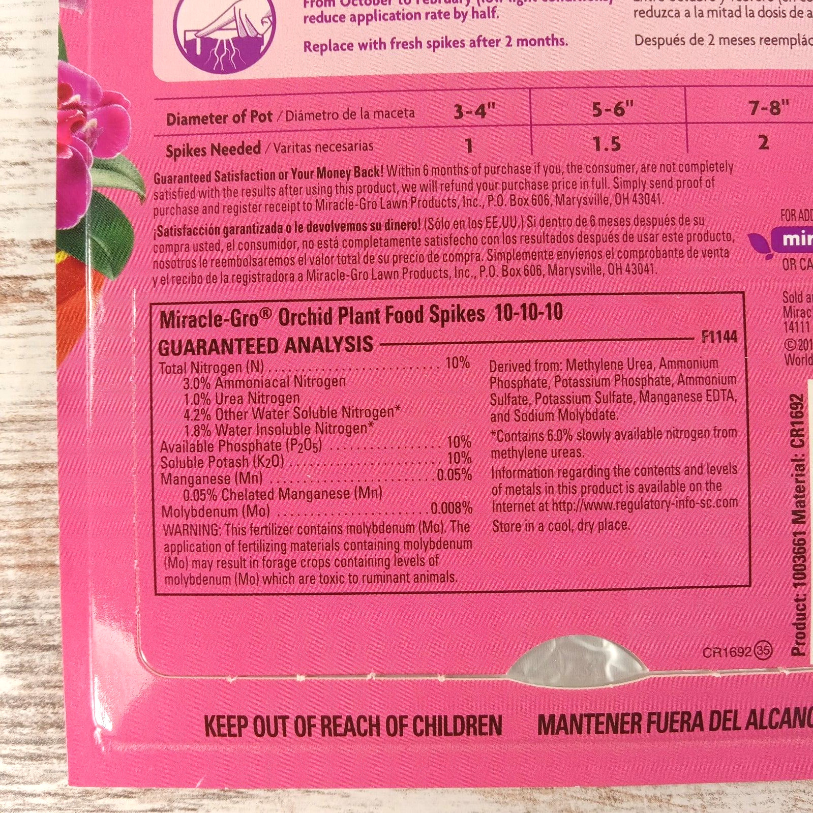 Miracle Gro 1003661 10 Count 10-10-10 Orchid Plant Food Fertilizer Spikes 5 Pack