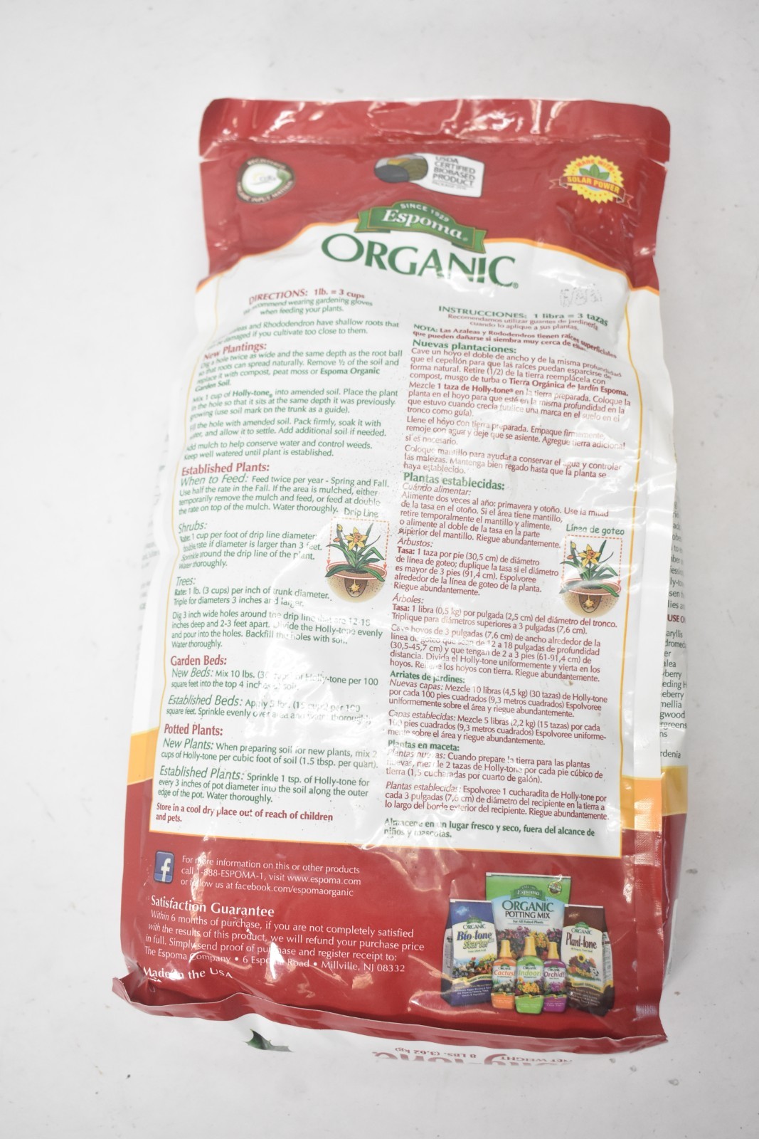 Espoma Holly Tone Evergreen & Azalea Food 4lb Pack All Natural Formula Set