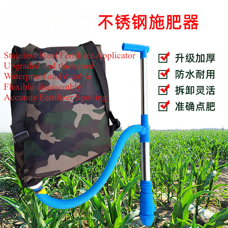 Agricultural Corn Fertilizer Applicator Backpack Manual Fertilizer Spreader