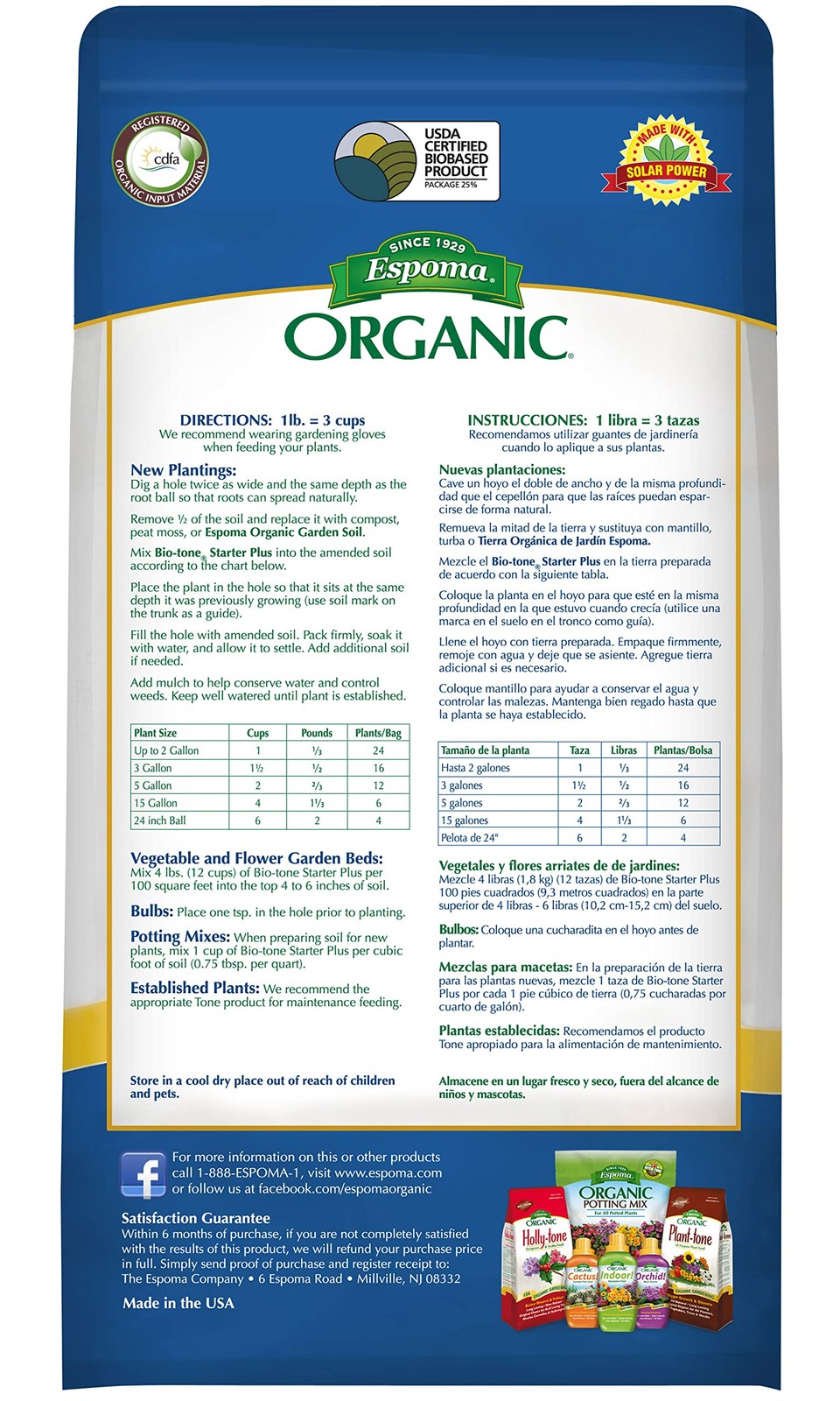 Starter Plus Plant Food, 4-Lbs.