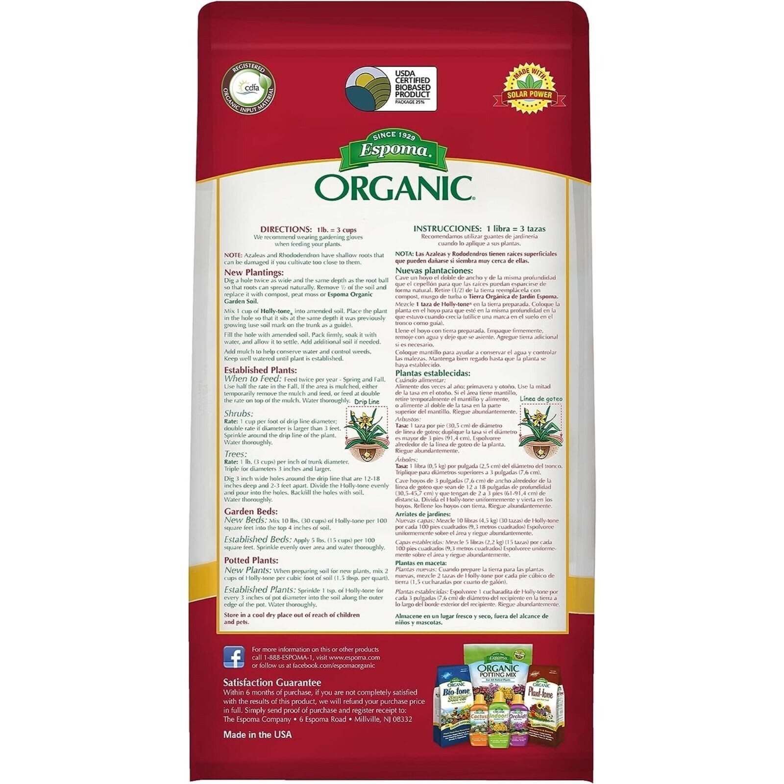 Espoma HT-36 36 Lb Organic Holly-Tone Evergreen & Azalea Food – Pack of 1