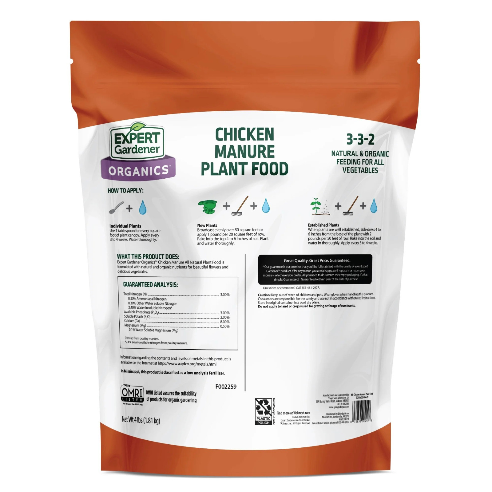 (2 pack) Organics Chicken Manure All-Natural Plant Food, 4 lb Fertilizer