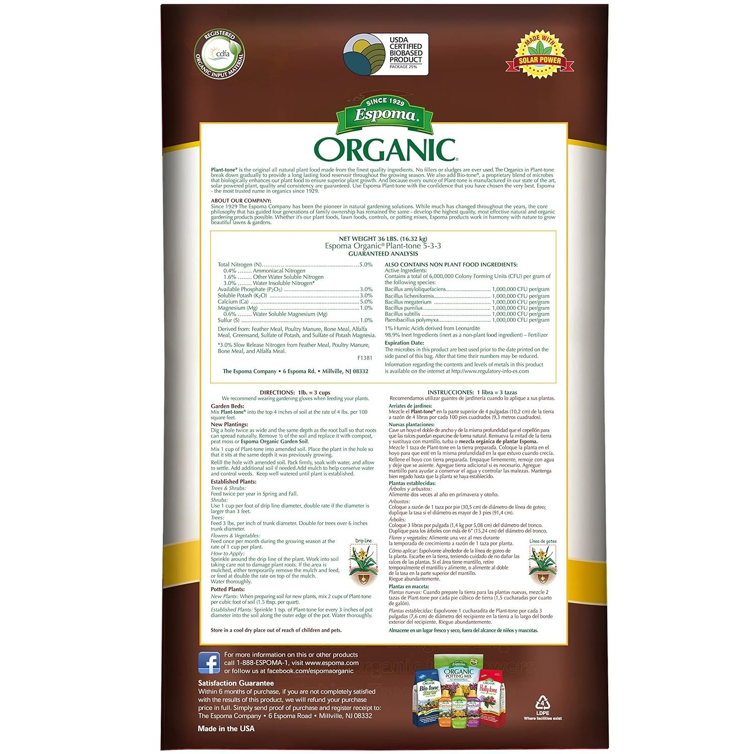 Espoma PT4 Plant-tone Organic Plant Food Fertilizer 4 lb Bag