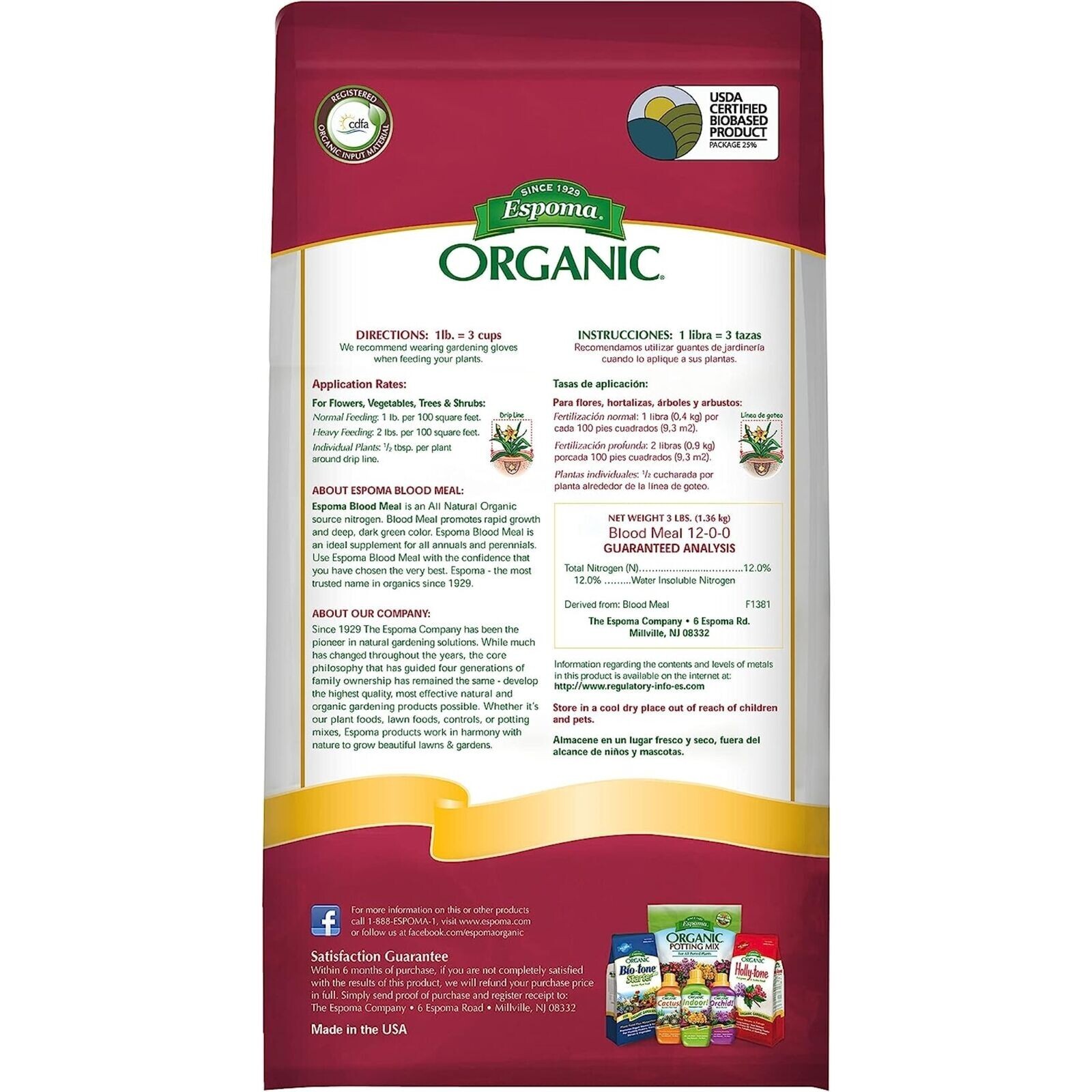 Espoma DB3 Organic Blood Meal 12-0-0 Natural Plant Food Fertilizer – Pack of 3