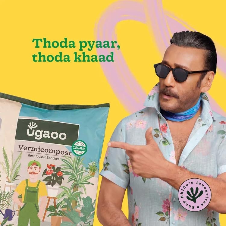 Ugaoo Organic Vermicompost Fertilizer for Plants – 5 Kg |