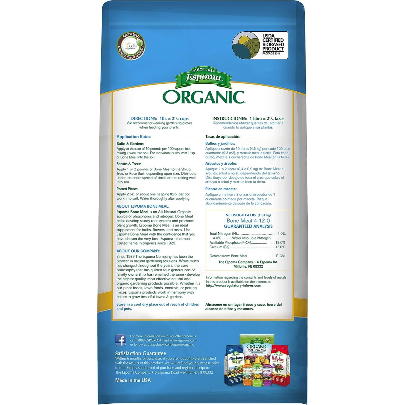 Espoma Organic Bone Meal, 4-12-0, 4.5lb (1 bag)