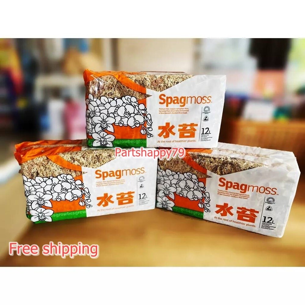 Spagmoss Sphagnum Moss New Zealand Besgrow Loaf Classic Orchid Plant Fiber 3 pcs