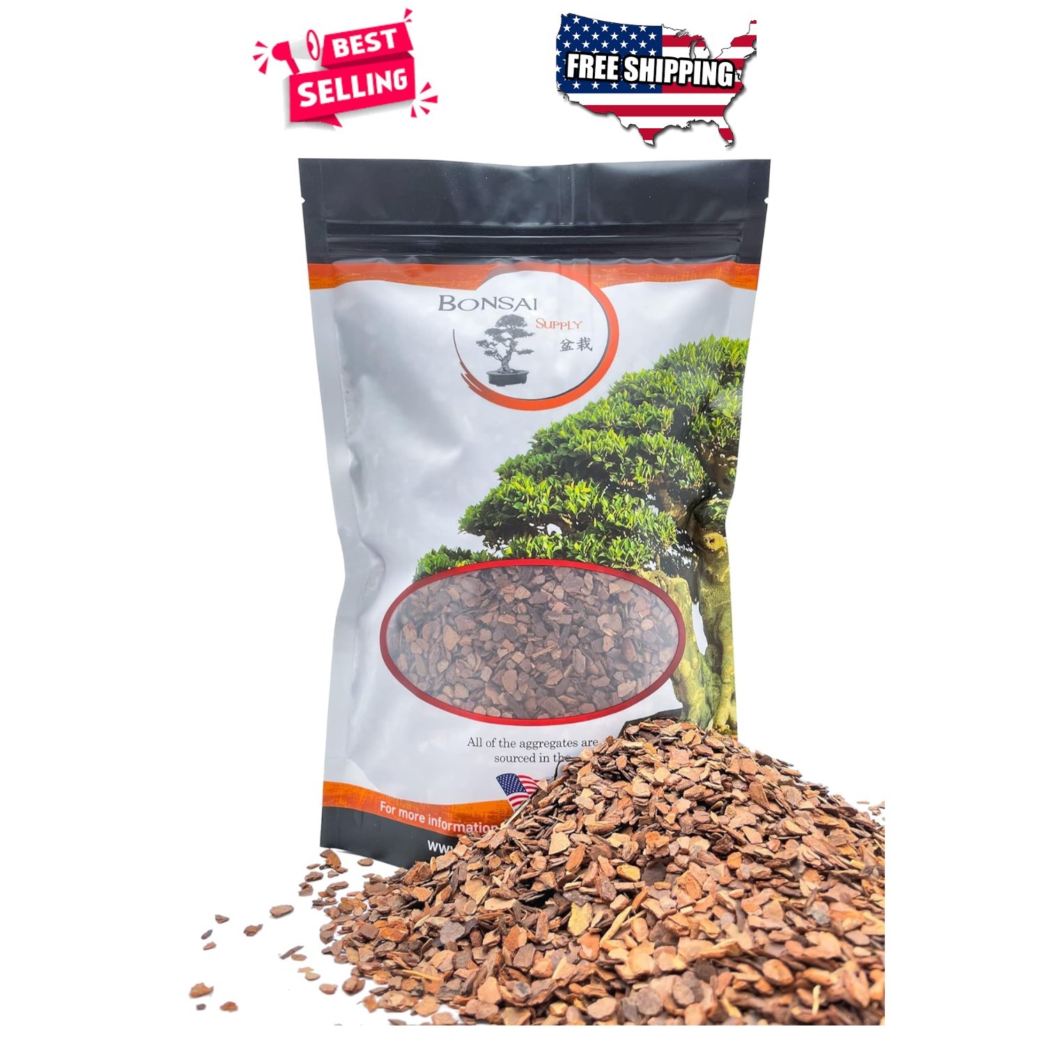 Pine Bark Fines 2qt 1/4″ Particle Size for Bonsai Succulents Orchids Cactus Soil
