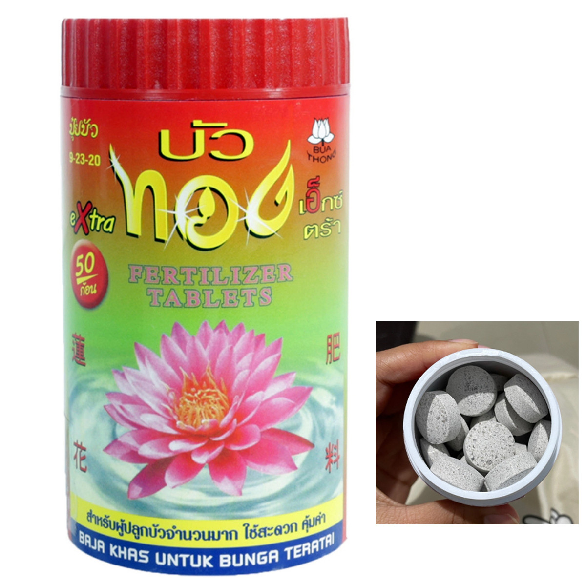 50 Tab (250g) Lotus fertilizer aquatic plants Accelerate flowers leaves color